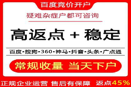 抖音广告投放实战技巧：助力品牌精准营销！
